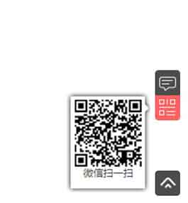 jQuery带底部返回顶部按钮代码